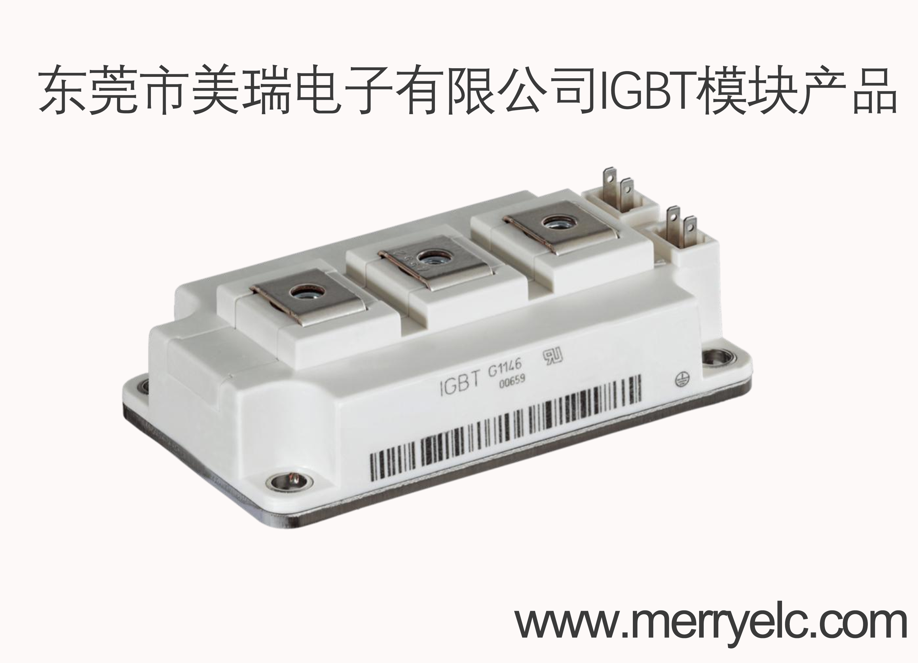 IGBT模塊產品綜合介紹-草莓视频官网電子